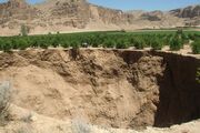 شناسایی ۷ پهنه فرونشستی گسترده در همدان