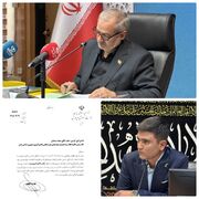 دانش‌آموز کرمانی مشاور وزیر آموزش و پرورش شد