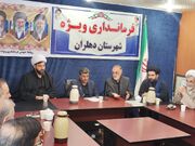 مدیر ستاد اقامه نماز ایلام: اقامه نماز، جامعه را در برابر چالش‌ها مقاوم‌تر می‌کند