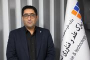 ثبت ۷۴ ایده در نخستین رویداد «نیازها و ایده‌های فناورانه فرش دستباف قم»