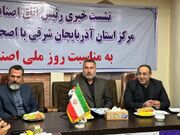 اصناف به دنبال گران‌فروشی نیستند، هزینه‌های تولید و توزیع بالا است