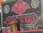 مسئول بسیج دانشجویی سپاه کربلا: ۷ شرط رهبری باید معیار سنجش عملکرد مسئولان باشد