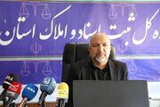 باز شدن گره‌های حوزه ثبت اسناد مالکیت استان ایلام