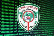 کلاهبرداری سایبری در کمین عزاداران بوشهری