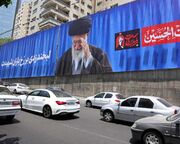مراسم بدرقه رهبر شهید، تجدید بیعت با آرمان‌های نظام و نمایش قدرت و تاب‌آوری ملی است