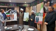 رونمایی از مستند «دوباره فردوس»؛ روایت نقش رهبر شهید در امدادرسانی به زلزله‌زدگان سال ۱۳۴۷