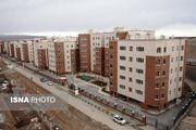 چشم‌انداز بازار مسکن چگونه خواهد بود؟