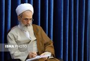 دعوت مدیر حوزه های علمیه کشور برای حضور پرشکوه در تشییع رهبر شهید