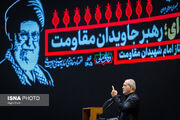 پزشکیان: دم از وحدت می‌زنند اما طرف مقابل را تخطئه می‌کنند