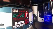 زائرین تشییع پیکر آقای شهید ایران از بندرانزلی به تهران اعزام شدند