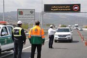 اعمال محدودیت ترافیکی در جاده‌های قم همزمان با مراسم تشییع رهبر شهید