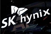 عرضه اولیه ۲۸ میلیارد دلاری سهام غول تراشه‌سازی در آمریکا