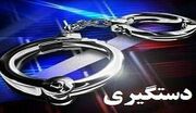 رئیس حوزه قضایی مهرستان از بازداشت متهم پرونده کودک‌آزاری و قتل یک کودک خبر داد