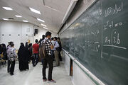 پارادوکس علوم پایه در ایران؛ صعود در مرزهای علم، نصف شدن سهم دانشجویان در سه دهه
