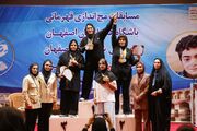 قهرمانان مچ‌اندازی زنان باشگاه‌های اصفهان معرفی شدند