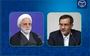 پیام تبریک رئیس جهاددانشگاهی در پی انتصاب مجدد رئیس قوه قضائیه