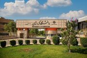 صعود دانشگاه کردستان به جمع ۲۰ دانشگاه برتر کشور/ پیشتازی در غرب ایران