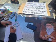 هنر؛ راوی ماندگار بدرقه آقای شهید ایران