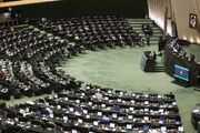نمایندگان مجلس: به پاس قدردانی از مردم ایران و عراق تمام قد می‌ایستیم