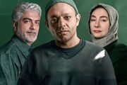 بازگشت «کنکل»، «بامداد خمار» و «شفرونی»