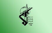 سپاه پاسداران: مخازن سوخت، سامانه های پاتریوت و FPS آمریکا به طور کامل منهدم شدند