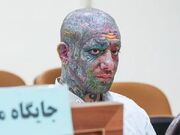 آخرین وضعیت پرونده «امیرتتلو»