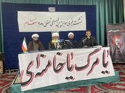 شهادت رهبر انقلاب مبدا تاریخ جدیدی در جهان خواهد شد