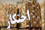 کشف انبار ۵۸ تنی برنج احتکاری در خرم‌آباد