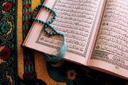 خوانشی قرآنی از حقوق جنگ