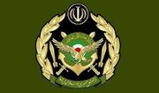 مراکز و پایگاه آمریکا در بحرین آماج حملات پهپادی ارتش