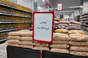 گلایه برخی فروشندگان از تاخیر در تسویه کالابرگ/ منتظر پاسخ مسوولان هستیم