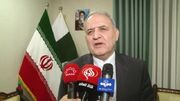 سفیر ایران در پاکستان: جامعه بین‌الملل تهاجم بی‌ملاحظه آمریکا علیه ایران را محکوم کند