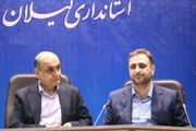 تبدیل گیلان به یکی از مقاصد اصلی سرمایه‌گذاری گردشگری