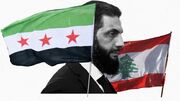 چرا ترامپ خواهان دخالت سوریه در لبنان است؟