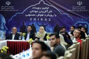سرپرست ورزش و جوانان استان: فارس آمادگی میزبانی رویدادهای ملی هوش مصنوعی را دارد