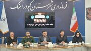 فرماندار کبودراهنگ: ۸ موکب در شهرستان به زائران اربعین خدمات‌رسانی می‌کنند