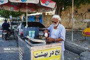 افزایش نسبی دمای نیمه شمالی کشور تا یکشنبه/ پیش بینی رگبار و رعد و برق برای برخی استانها
