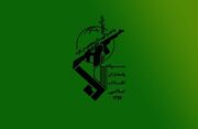 با فوریت تا شعاع ۵۰۰ متر از اماکن محل‌های اقامت پوششی و مخفی نظامیان آمریکایی فاصله بگیرید