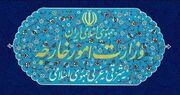 احضار کاردار موقت اوکراین به وزارت خارجه در پی تعرض نظامی اوکراین به کشتی تجاری ایرانی