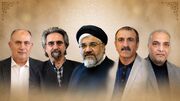 عارفی که هویت ایرانیان را با معنویت پیوند زد