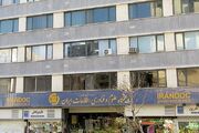 آغاز به کار نخستین «مرکز رشد نوجوان» در ایرانداک