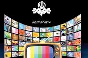 واقعا میزان اعتماد مردم به صداوسیما بیشتر از اعتمادشان به دولت است؟