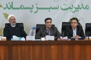 برگزاری کنفرانس‌های علمی ورود دانشگاه به عرصه مسئولیت اجتماعی است