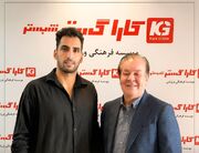 رونمایی از اولین خرید تابستانی شبستری‌ها/ باقرپسند به کاراگستر پیوست