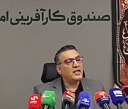 وام تنها راه نیست، باید به سراغ توانمندسازی کارآفرینان رفت