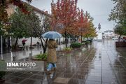 آذربایجان غربی بارانی می‌شود