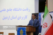 دانشگاه علمی کاربردی اردبیل رتبه ۲ کشوری را در ارزیابی عملکرد واحدهای استانی کسب کرد