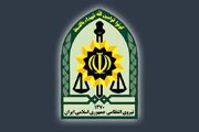 دستگیری ۳ هنجارشکن قمه به دست در تبریز