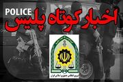 لو رفتن انبار احتکار ۱۶ تن برنج در داراب/ کشف ۳۳۳۲۰ لیتر سوخت فاقدمجوز