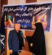 هشدار نارنجی هواشناسی در ایلام/ موج گرما تا پایان هفته ماندگار است